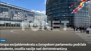 Podrška studentima u Srbiji